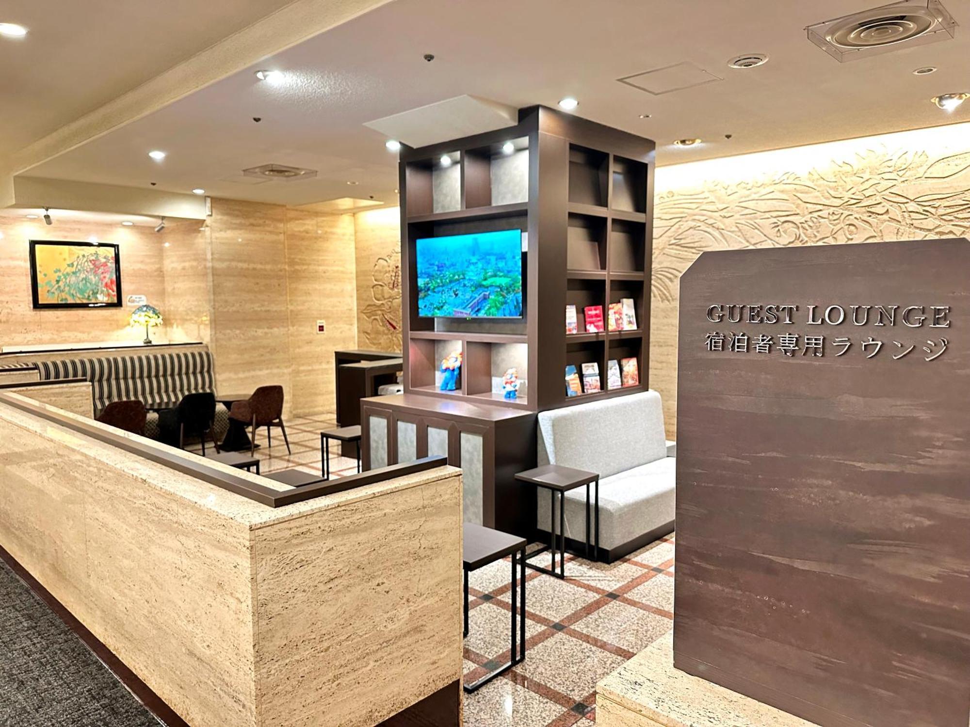 New Osaka Hotel Dış mekan fotoğraf